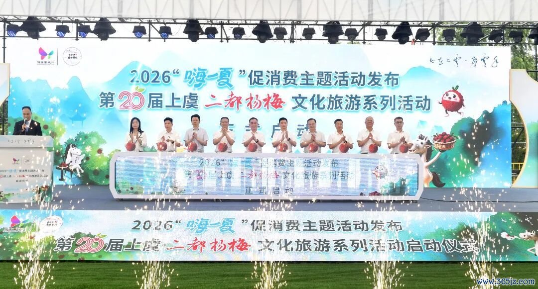微信图片_20260613132932_1266_513.jpg